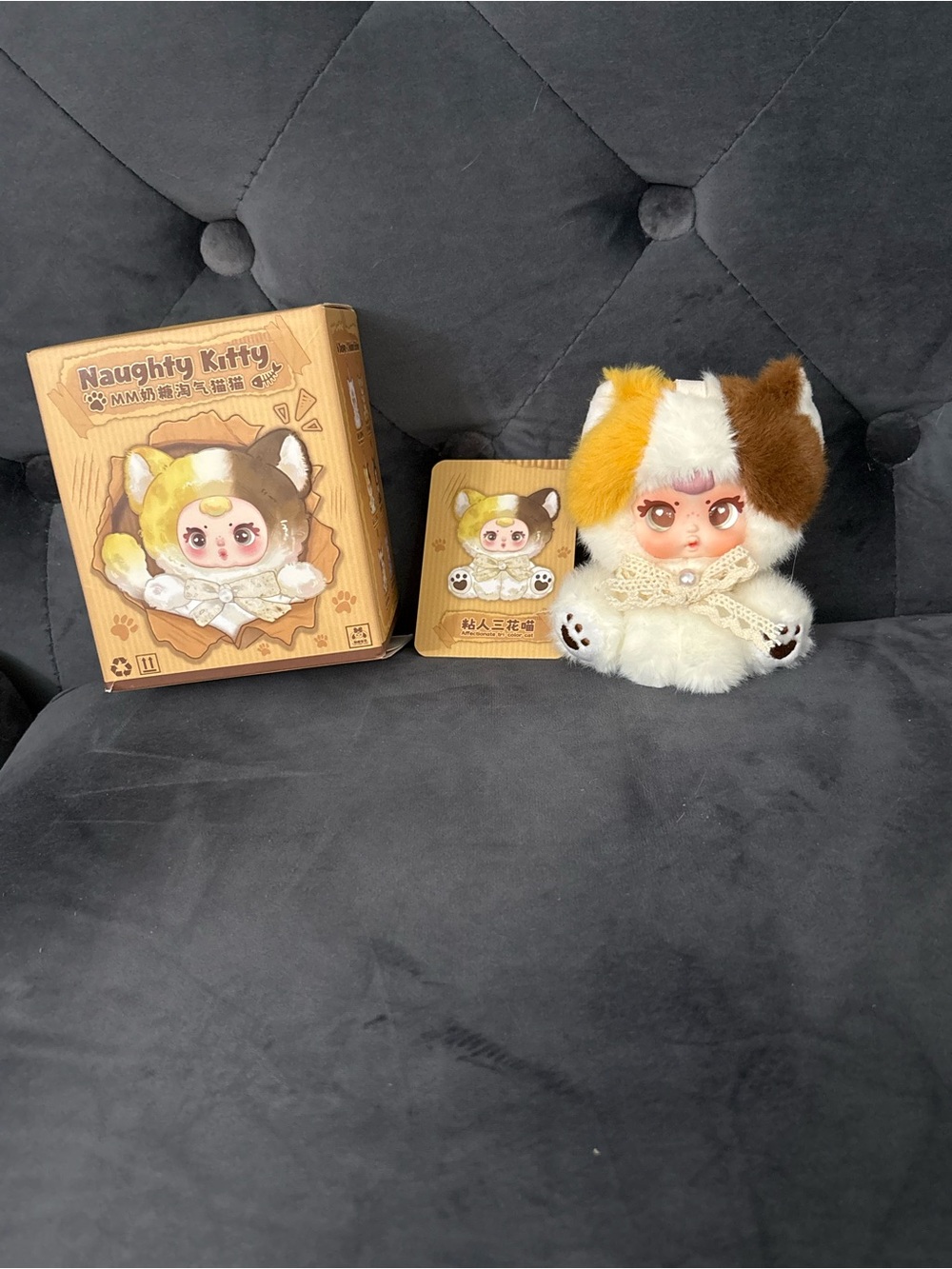 Naughty Kitty Plush Doll - White with Yellow & Brown Patch